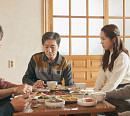 한지민 다운증후군 언니 이해해준 김우빈 부모님 인사…결혼 허락 받을 수 있을까?(우리들의 블루스)
