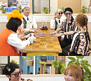 '놀면 뭐하니' 김밥 분식집서 WSG워너비 멤버 구성…이보람X정지소→윤은혜X권진아 배우 가수 라인?