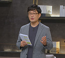 모뉴먼츠 맨ㆍ아프간 황금 유물 구한 7인의 ‘열쇠지기’…강인욱 교수가 전하는 전쟁 속 유물 지킨 사람들(차이나는 클라스)