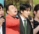 '사장님 귀는 당나귀 귀' 후배 가수 곽영광ㆍ허민영ㆍ황윤성ㆍ해수, 장윤정 단합대회 노래자랑 출전