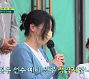 '뭉찬2' 레슬링 김현우, 예비 신부 앞 강원도 도장깨기…2021 아마추어 리그 1위와 대결