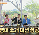 오분자기 뚝배기ㆍ돔베고기 맛 본 '1박 2일', 촬영지 제주 오일장 할머니장터ㆍ바다 뷰 카페 방문