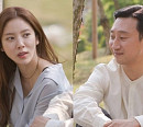 손담비♥이규혁 결혼식 전 아버지 추모공원 방문…장인어른 위한 사위의 선물은?
