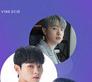 국민가수 박장현X이병찬X조연호, 네이버 '파티룸' 출격…언택트 팬미팅 진행