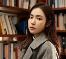 홍자, 8월 개막 '서편제'로 뮤지컬 데뷔...예술가 송화 役