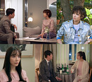 '마녀는 살아있다' 이유리ㆍ이민영ㆍ윤소이 VS 정상훈ㆍ김영재ㆍ류연석, 치열한 결혼 전쟁 예고