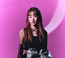IRRIS(아이리스) 윤슬, 핑크&블랙 반전 매력 예고
