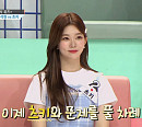 빌리 츠키, '대한외국인' 접수한 거침없는 입담…'예능 대세' 입증