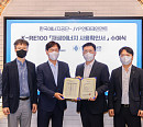 JYP엔터테인먼트, 업계 최초 RE100 이행 "ESG 경영 행보"