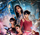 에스파 SMCU 세계관 시즌1 포스터 공개 '기대감 UP'