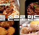 백종원, '백패커' 군대서 불맛으로 재현한 사회의 맛은?