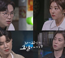 무도산 움막 살인사건 재조명, 그날의 진실은?