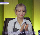 '청춘스타' 윤하, 실력파 도전자들에 박수+극찬 세례 '감동'