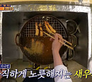 '식스센스3', 튀김꼬치(쿠시아게) 오마카세 맛집 방문…진짜 가짜 의심되는 튀김 코스 요리
