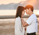 '현재는 아름다워' 배다빈, 윤시윤과 첫 키스…입양아 박지영 결혼 반대?