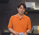 이욱연 교수, 루쉰 ‘광인일기’ㆍ‘행인’ 통해 새로운 사회의 방향 제시(차이나는 클라스)