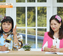 '나이 60대 전원일기 절친' 이숙X이상미, '건강면세점' 1년 만에 출연