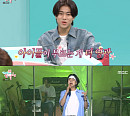 ‘전참시’ 이무진, 권진원과 ‘살다보면’ 즉석 듀엣 공연…클래스 다른 ‘완벽 호흡’