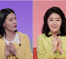 '여에스더몰 CEO' 여에스더, 직원들에 금융 치료…'나이 20년 차이' 모니카 놀란 리더십
