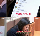 tvN 편성표, '여고추리반' 시즌2 2회 '태평여고 3대 괴담' 재방송…시즌3 언제쯤?
