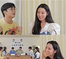 베리굿 조현, 뜻 밖의 슈카 탄식 부른 기도 투자법 "도지코인 투자 , 현재 수익률 -70%"