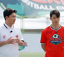 '뭉쳐야 찬다 시즌2' 울버햄튼 황희찬, 군대 만큼 힘든 조기축구 입문…데뷔 골 나올까?