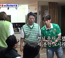 "나이 42세 나는 '미우새'" 허경환, 집에 이상민ㆍ김희철ㆍ탁재훈 초대…김준호 밀어낼 욕심
