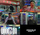 '박재범 깜짝 등장' 코알라, 두 번째 싱글 '끄덕여' M/V 티저 공개