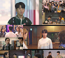 '구필수는 없다' 정동원, 뜨거운 첫사랑의 열병