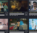 ‘2022 방송광고 페스티벌’ BTSㆍ마동석ㆍ이준호 출연 광고 중 당신의 원픽(1pick)은?