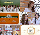 유니버스X우주소녀, 新 숏폼 예능 ‘TMT’ 첫 오픈…꿀잼돌 활약 ‘기대 UP’
