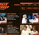 NCT 자체 예능 ‘THE NCT SHOW’, 속마음 토크→달콤 라이브까지…취향 저격 예고