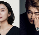 '일타 스캔들' 전도연ㆍ정경호, 출연 확정…코믹 멜로 입시 잔혹사