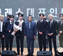 위아이, 탑클래스대표인물대상 수상 “뜻깊은 순간, 감사해”