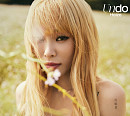 헤이즈, 정규 2집 'Undo' 첫 콘셉트 포토 공개 '독보적 분위기'