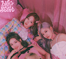 에스파, 첫 영어 싱글 ‘Life’s Too Short’ 티저 이미지 공개