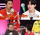 ‘주접이 풍년’ 손흥민 축구 역사+레전드 경기 공개…월드클래스 매력 대방출 예고