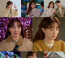 '뉴노멀진' 정혜성, 이원정 향한 짝사랑…‘순수+러블리’ 매력 발산
