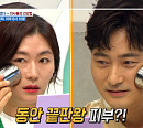 '몸신이다' 이하은 처진얼굴 올리는 리프팅 컵 운동ㆍ임상진 혈당관리 미역국 요리법ㆍ우승민 코끼리코 테스트