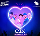 CIX(씨아이엑스), '제다 케이팝 페스티벌 2022' 출격…사우디서 존재감 빛낸다
