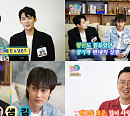 윤형빈 제작 개그아이돌 코쿤, 내년 성공?…'신이 찍은 아이돌' 만연당 예언