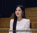 트라이비 송선, 아주 특별한 응원 메시지 "더 큰 꿈을 향해 계속 도전"