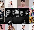 김호중 군대 제대 후 첫 팬들과 만남 KBS 2022 평화콘서트 '우리, 이 곳에서' 26일 방송…YB·위클리·빅톤 등 한 무대