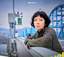 손디아, ‘클리닝 업’ OST 참여…26일 ‘Hug’ 발매
