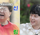 '나이 60세' 가수 방실이, 투병 근황 공개…이동준ㆍ이일민ㆍ양하영ㆍ편승엽과 행복한 만남(스타다큐 마이웨이)