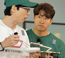 찬물에 라면을 끓인다? '런닝맨', 찬물 라면 조리법 논쟁…김종국 "과학적 증명"