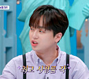 뤼미에르 극장 칸 영화제 시사회 참가한 '톡파원 25시’ 문주…이찬원 "최고 시청률 기대"