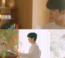 박장현, '그리워' 티저 영상 공개…아련 감성 예고