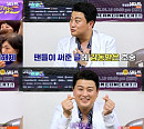 가수 김호중, 제대(소집해제) 후 첫 공연 '드림콘서트 트롯' 비하인드 공개 "신곡 '빛이 나는 사람', 팬 덕분에 나온 곡"