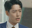 ‘비밀의 집’ 정헌, 폭넓은 연기 스펙트럼 '긴장감 UP'
